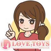 LOVE　TOYS（ラブトイズ）難波 石井