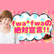 fwa*fwa 高橋